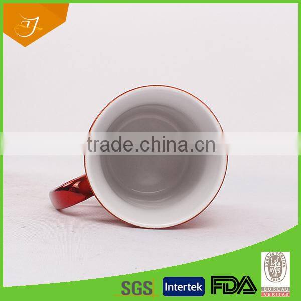 Brief Design of Straight Metallic Mug