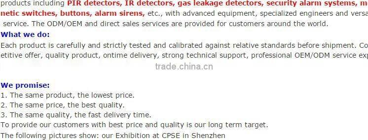 Alarm Detector Dual Tech PIR infrared sensor