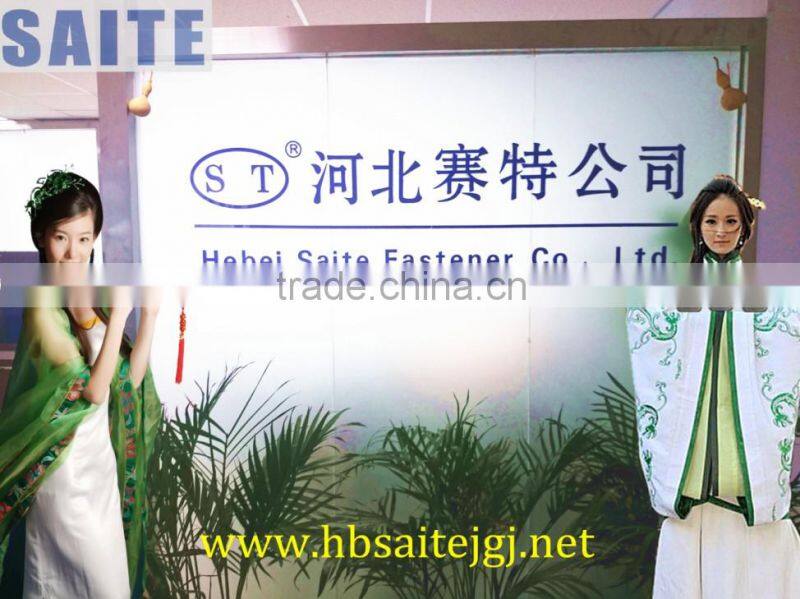 Hardened Metal Plain Washer, Rubber Products Manufacturer Flat Washer and thin flat washer