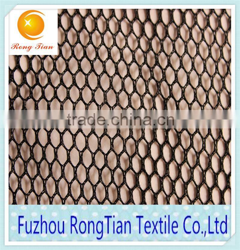 Cheap price polyester tricot hexagonal mesh fabric for sportswear
