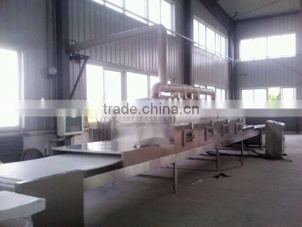 Conveyor belt type Aniseed dryer/Aniseed drying equipment/Aniseed dehydrator