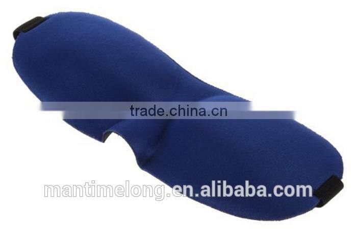 travel rest 3D sponge eyeshade sleeping eye mask cover eyepatch blindfolds for health care to shield the light goggles