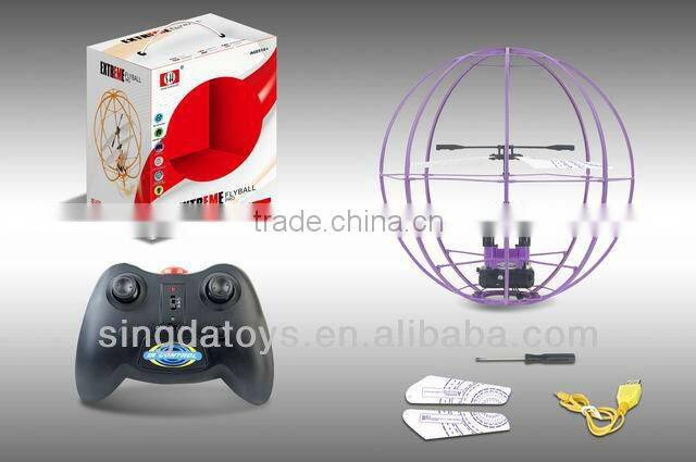 New one Channel infrared ufo can show words flying saucer