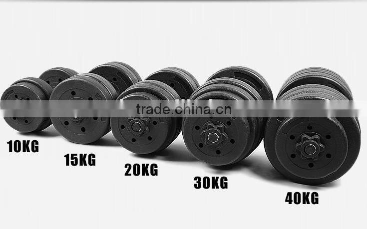 cement barbell set
