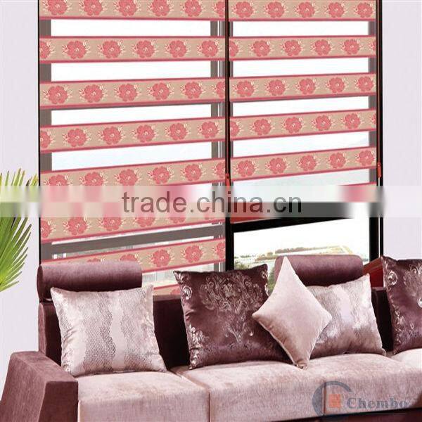china day and night blind