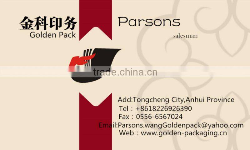 Three-side Seal Pouch's drug plastic bag