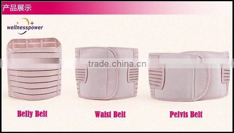 Hot selling--perfect body shaper Postpartum Slim Belt
