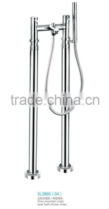 Freestanding Round Bathtub