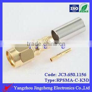 SMA Reverse Polarity male body with female pin crimp straight for 3D-FB LMR200 cable