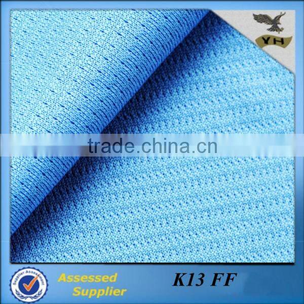 100% polyester dyed fabric for garment