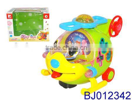 Battery operated baby toy BO musical light up yellow duck toy