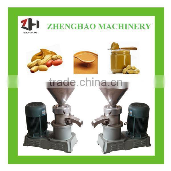 2015 High quality steel peanut paste machine