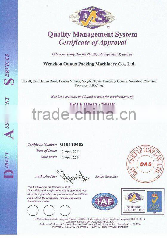 MLLDPE.LLDPE,LDPE,HDPE.EVA multi-layer co-extrusion packing compound never laekage blown film machine