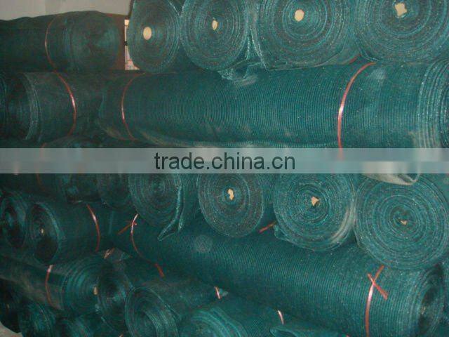 printed white colour Shade Cloth