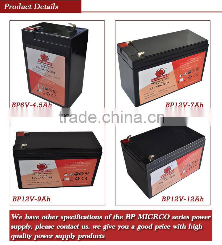 dry batteries battery 12V 50AH UPS battery for computer ups