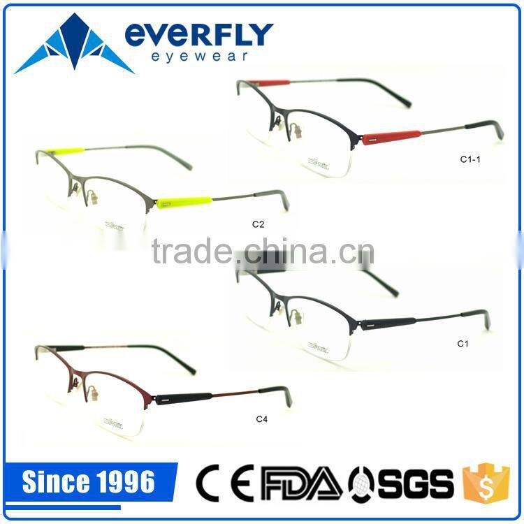 2015 most elegant metal optical glasses for women