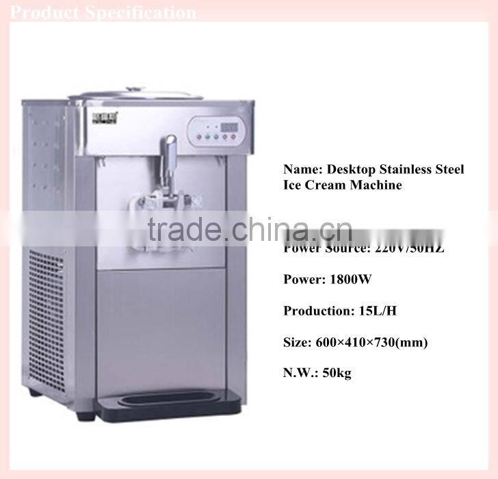 harga mesin ice cream / Ice Cream Machine Prices