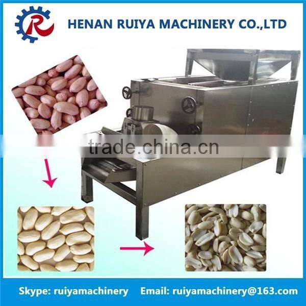 Peanut stripping machine/ groundnut stripper/ peanut half machine