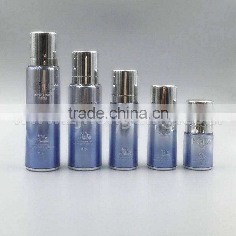 factory classic production wholesale 55ml acrylic PMMA packaging for body lotion cream,acrylic cosmetic container,lotion bottle