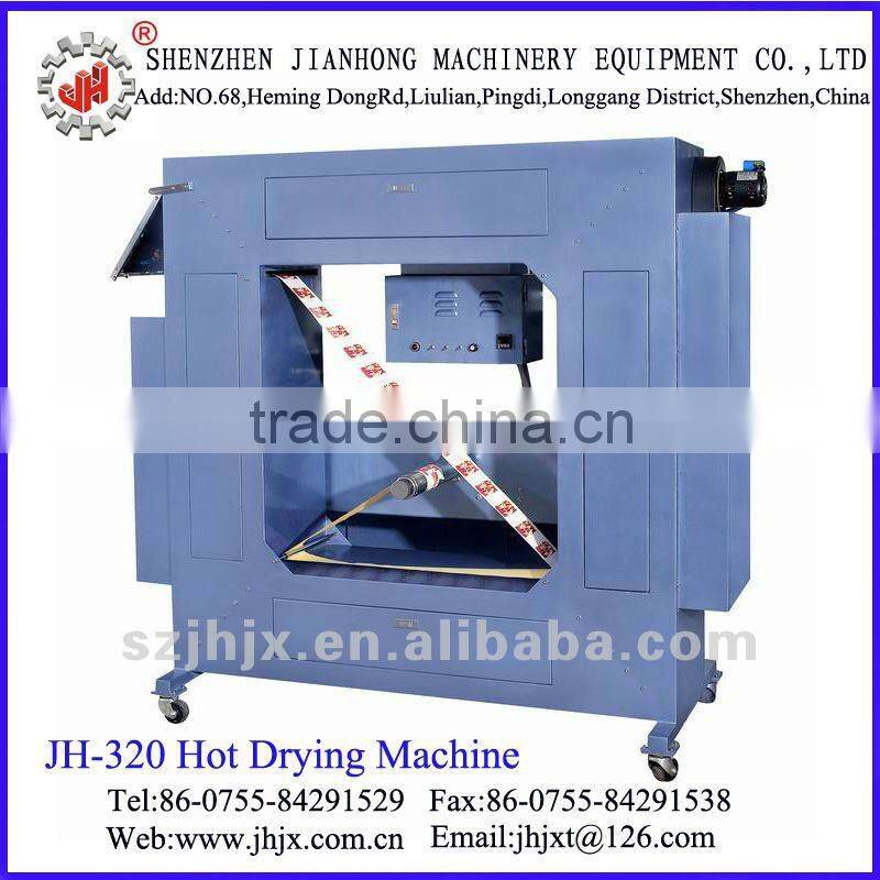 automatic hot air chamber dryer for label(JH-320)