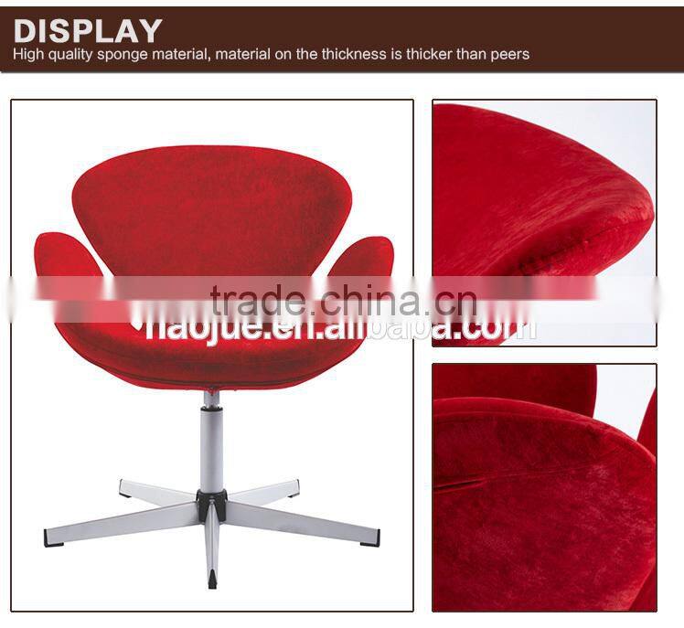 B220-2 Modern wholesale high quality living room furniture lounge chair