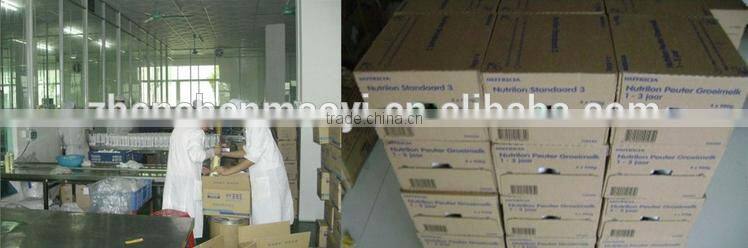 aichun beauty hip up buttock hip cream hip enlargement cream