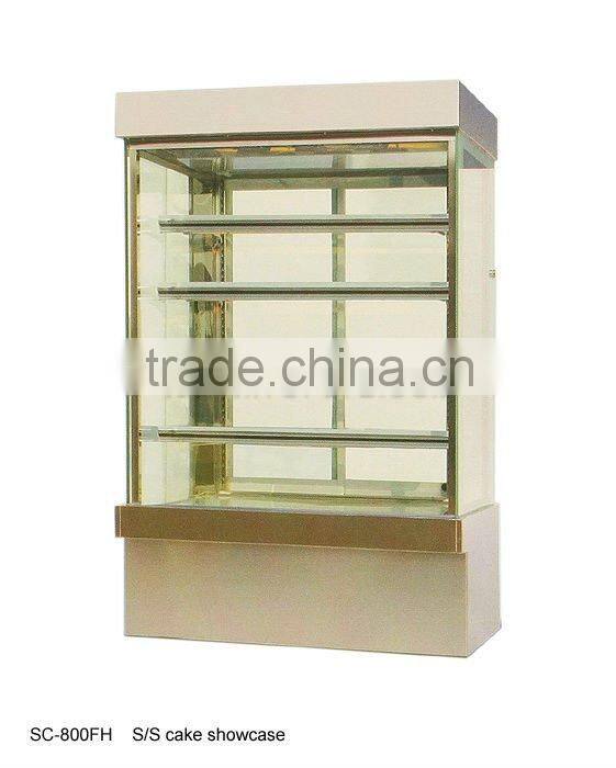 Cake display chiller