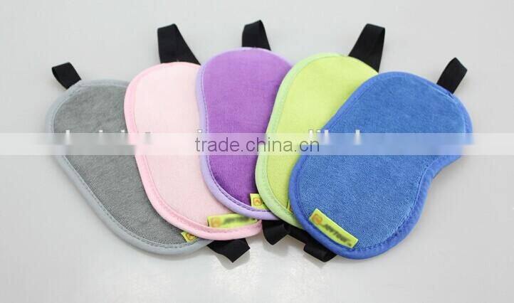 Deluxe fabric colored travel sleep mask