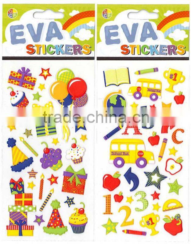 3D EVA sticker
