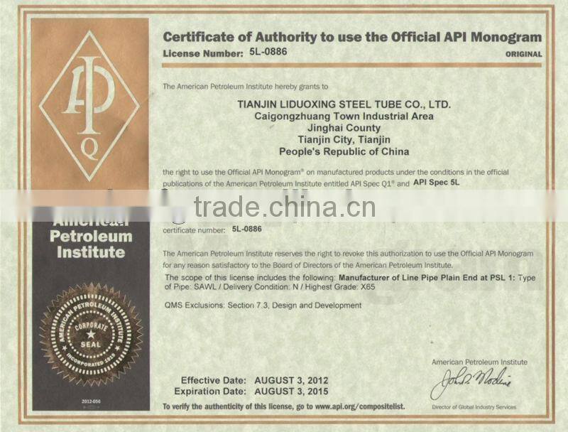 high quality api 5ct n80 p110 oil casing pipe stocks