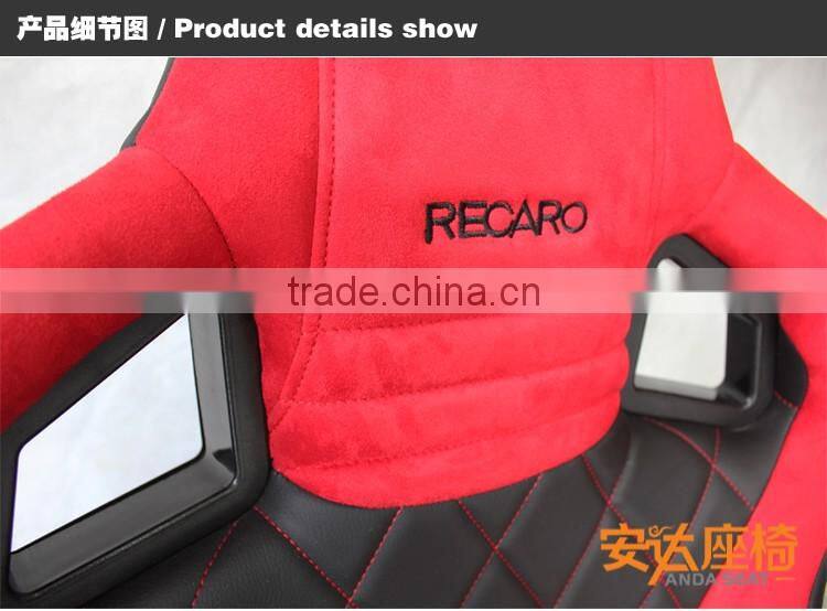 RECARO PVC Leather Cinema Seats Cinema Hall Seats Home Cinema Racing Seat Car Seat AD-2
