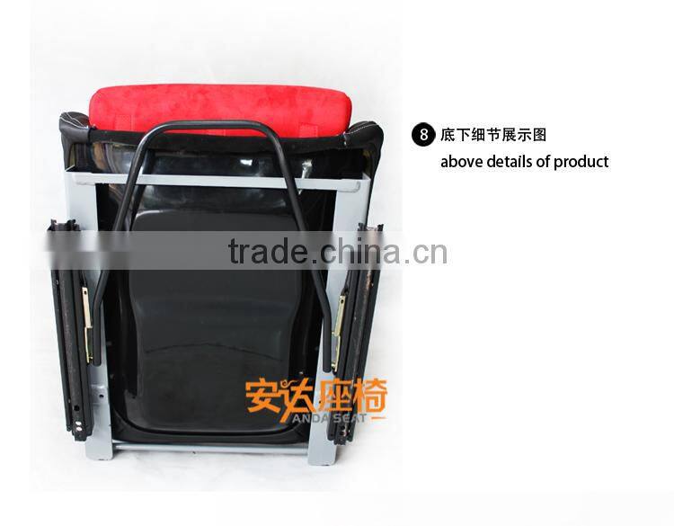 RECARO racing seats car seat AD-912