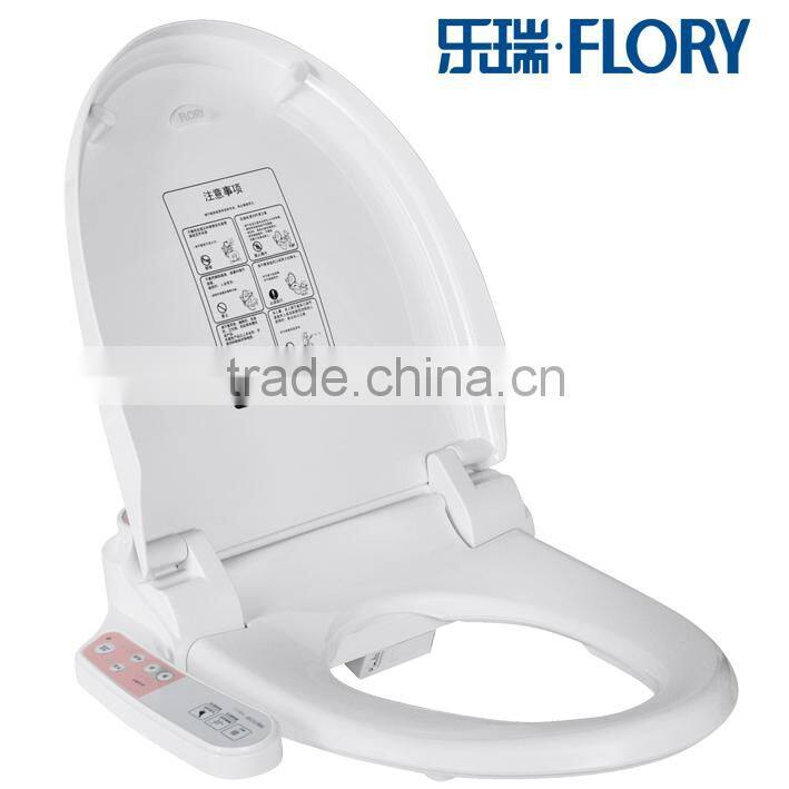 Chinese famous brand top sales cheap price electronic toilets seat