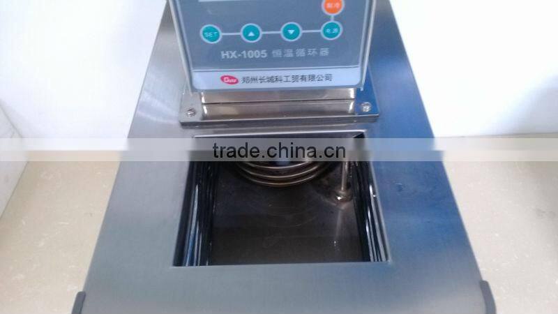 HX-1005 constant temperature circulator