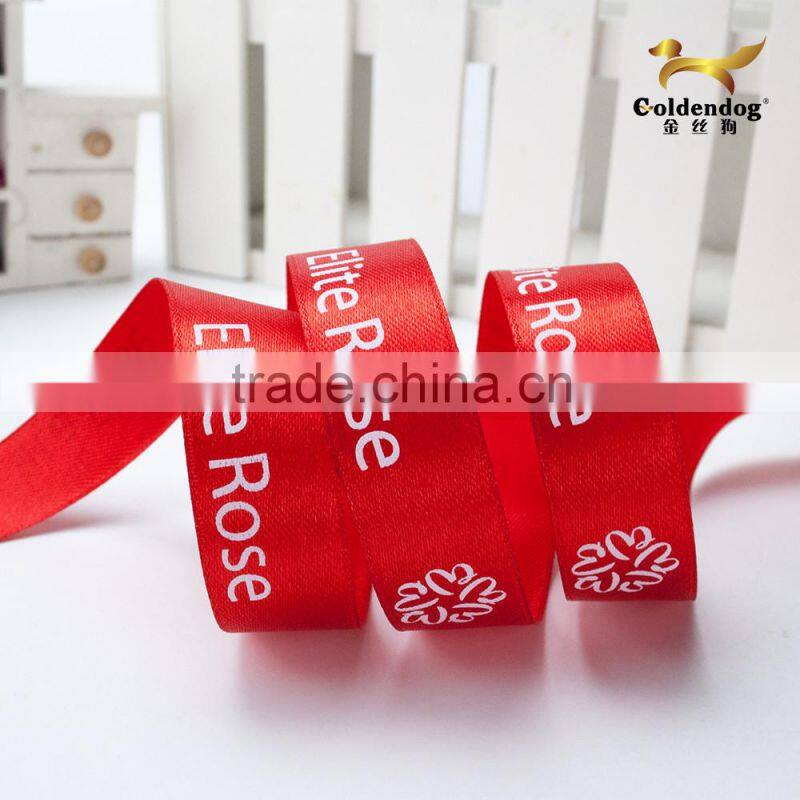 factory customized brand name printed satin ribbon