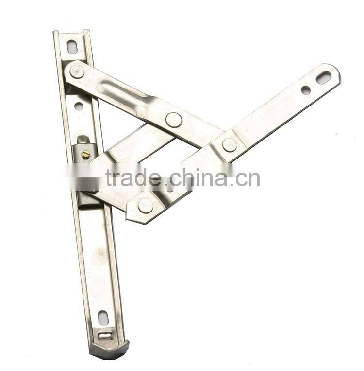 8" stainless steel friction stay, UK standard 100000 times test passed