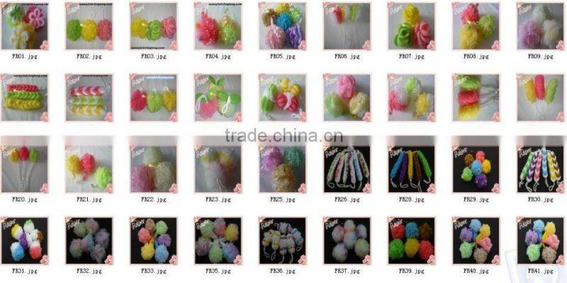 high quality shower ball