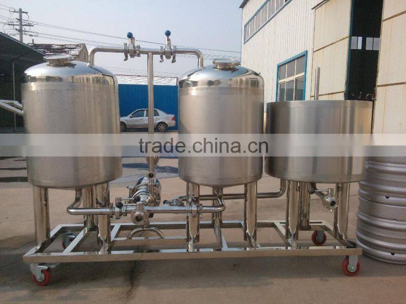 small beer brewery equipment for sale