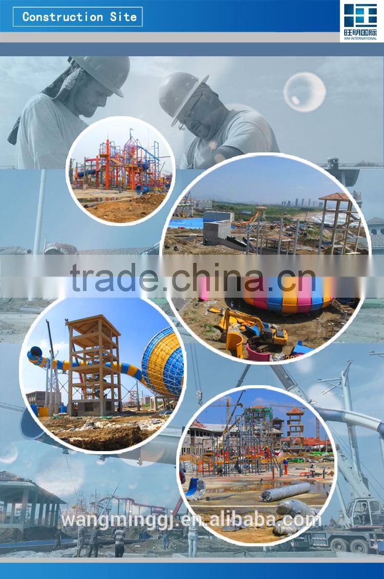 Plastic water slide tube for sale