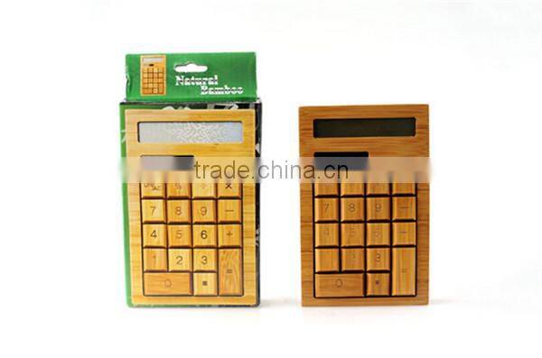 cheapest 12-digits electronic calculator price