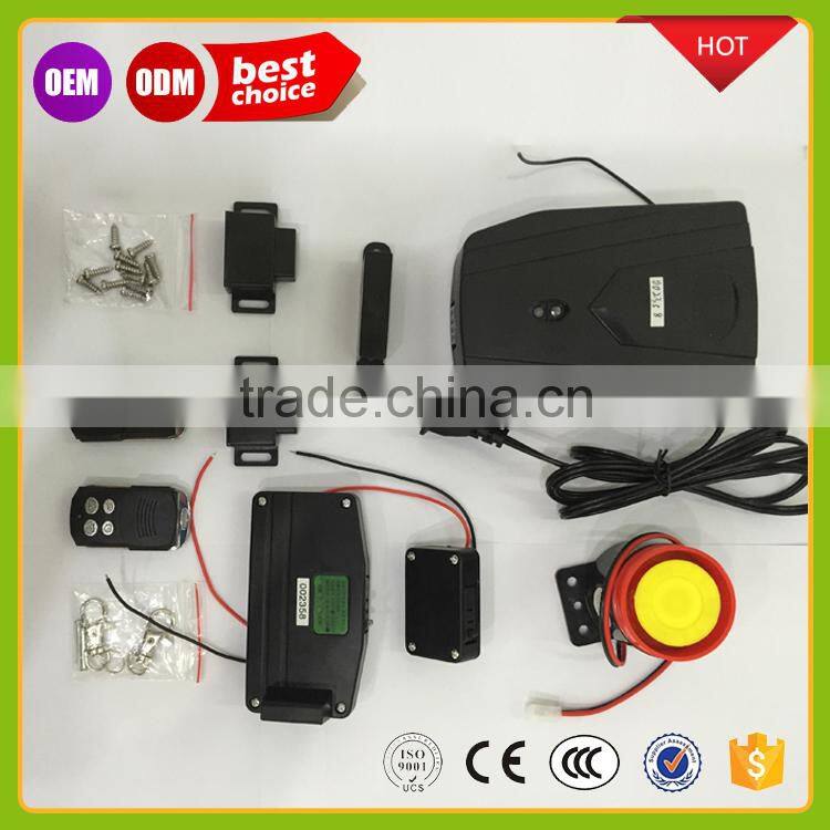 wireless remote controller electric motor,gsm remote controller switch 12v dc