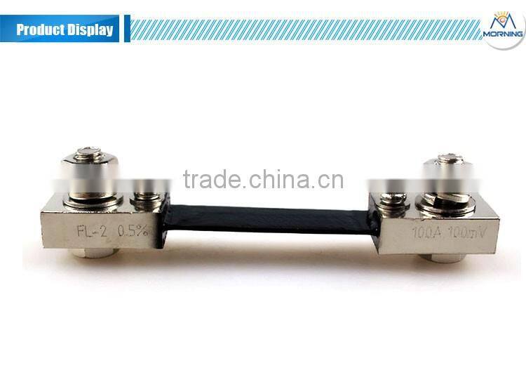 ME-100A 75mV 100A manufacturer price shunt reactor