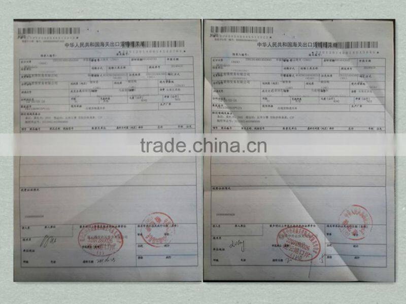 cpp/al Bread packaging bags 2015