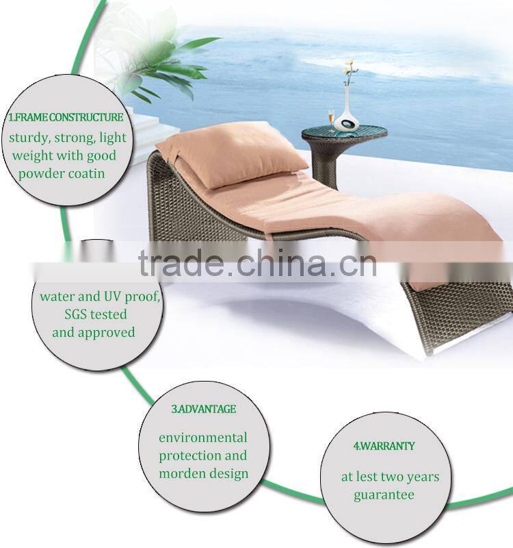Pesinou new design outdoor rattan lounge