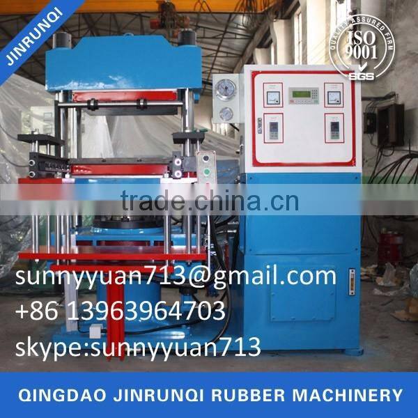 200 Ton Fully Automatic Rubber Compression Molding Machine / Rubber Vulcanizing Machine Supplier