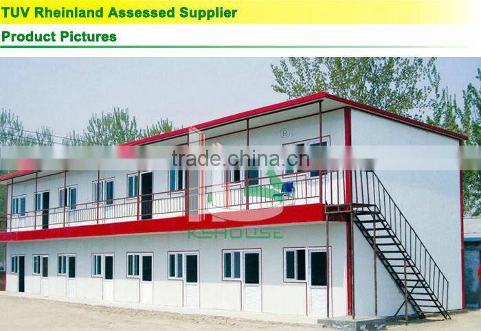 Economic hot sale small modular building systems