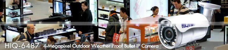 HIQ-6487 4-Megapixel Outdoor Weather Proof Bullet IP Camera