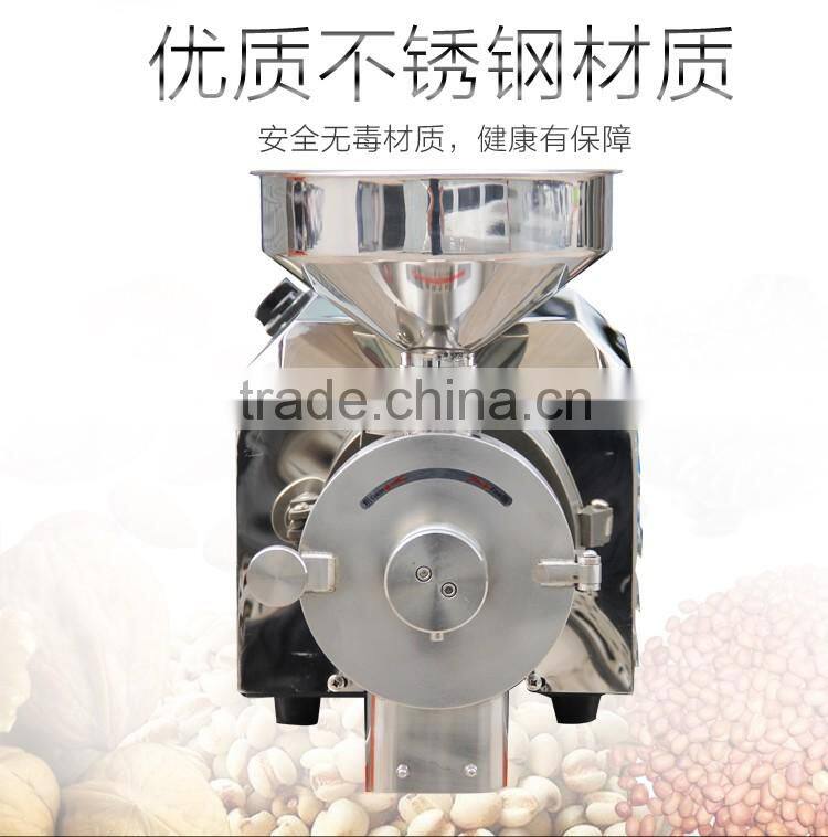 Home use coconut grinding machine with low price