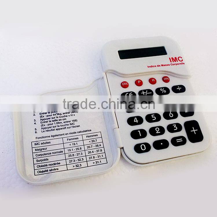8 digts slim hand hold calculator