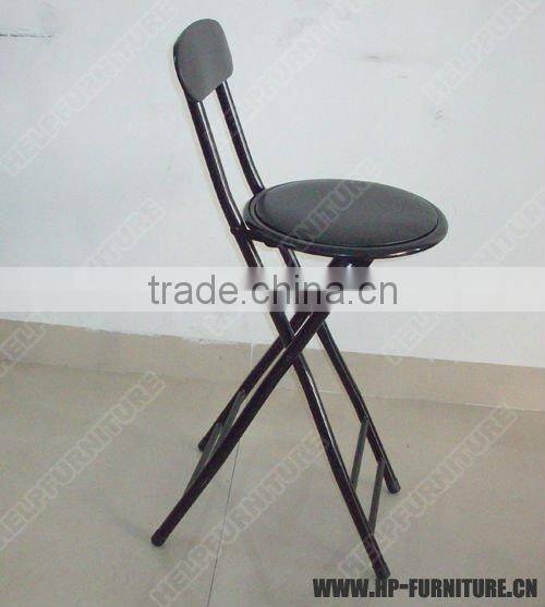 Steel Folding Chair